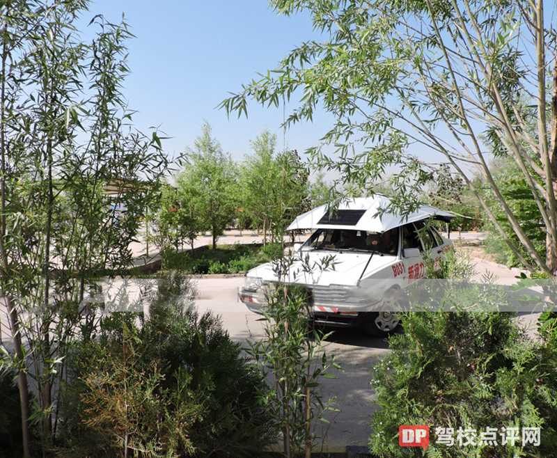 驾校环境3