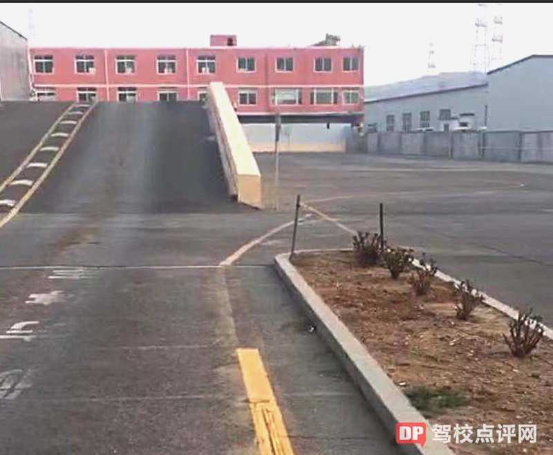 驾校环境3