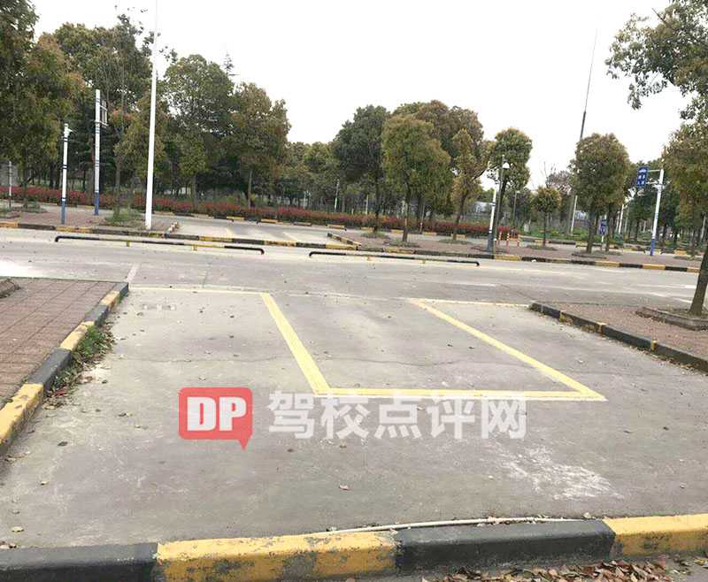 驾校环境3