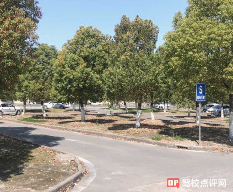 驾校环境2