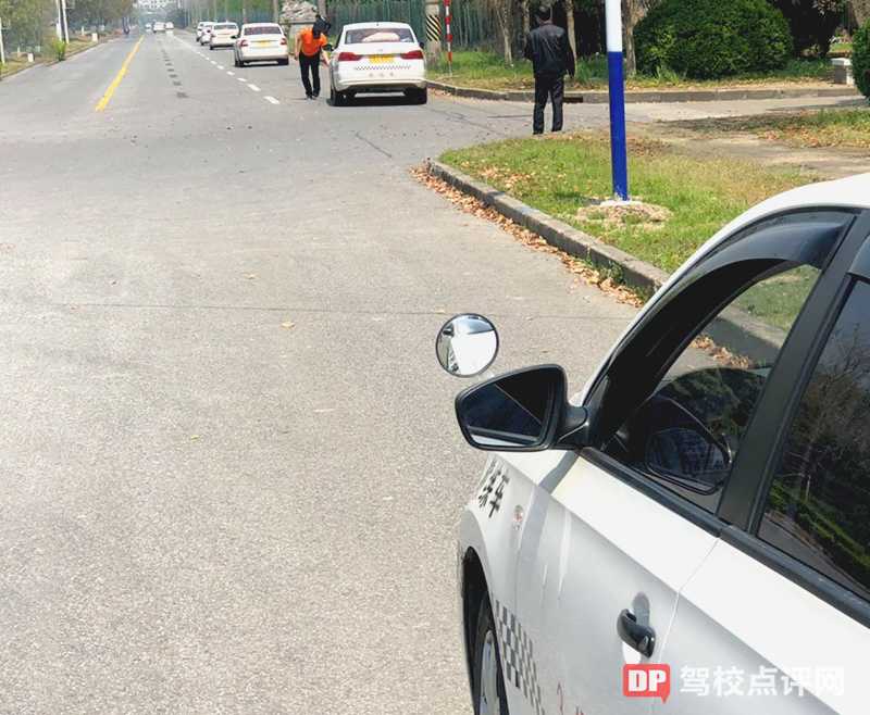 开源驾校