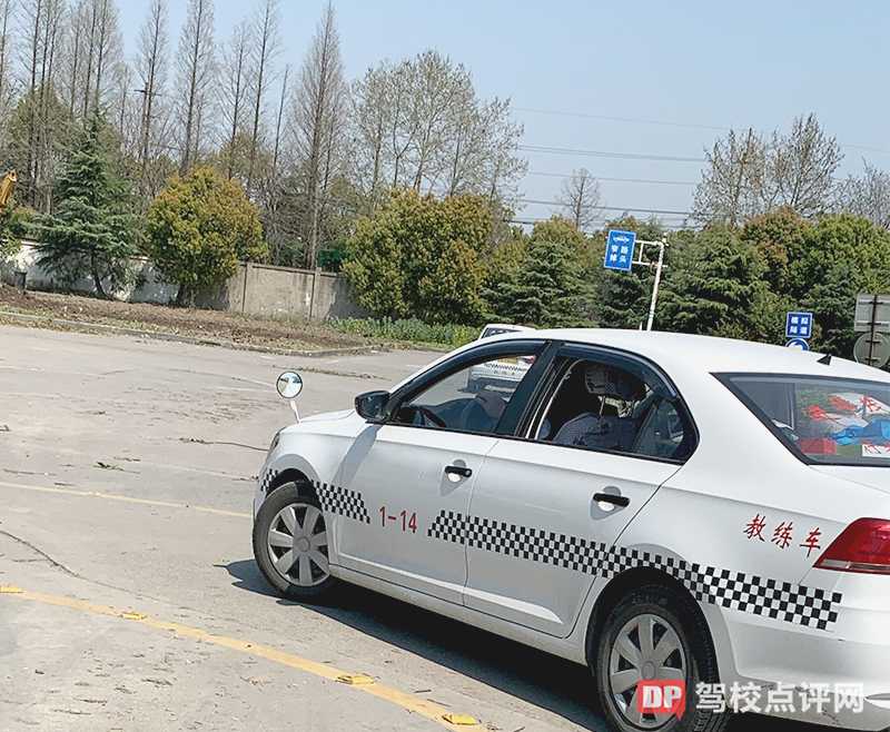 楚雄州中專駕校