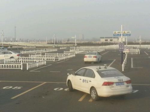 学车练习