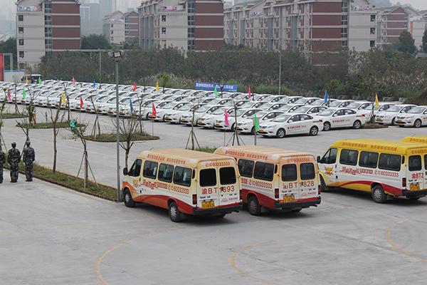 重庆某驾校