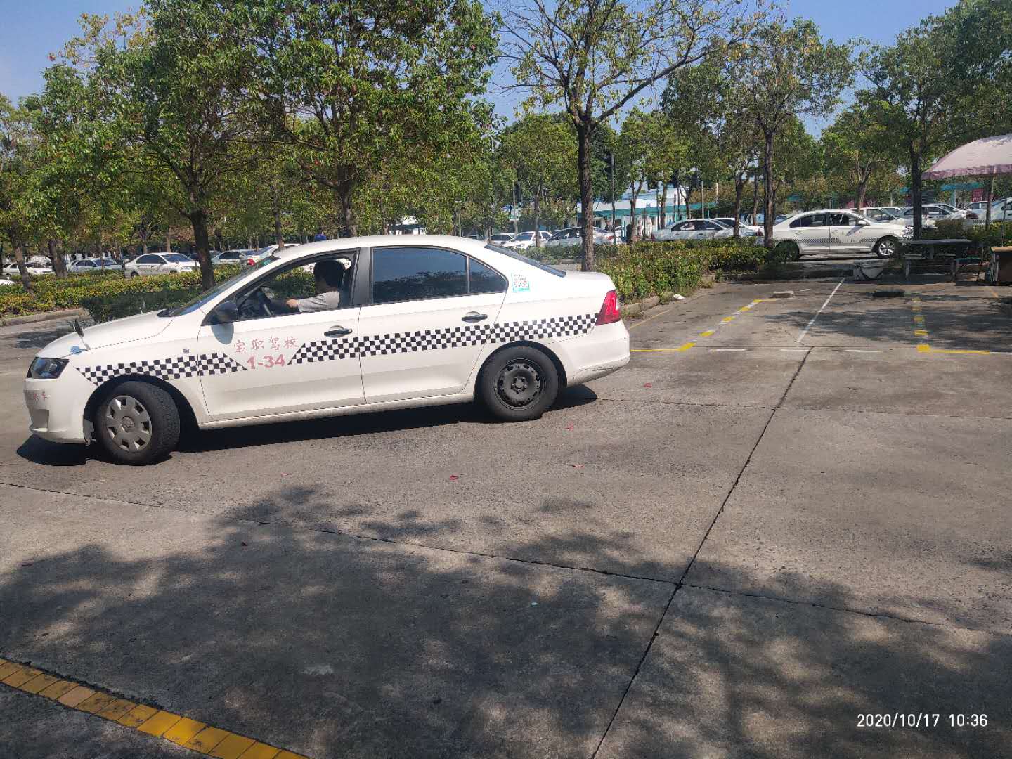 烟台学车