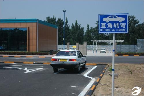 乌海学车