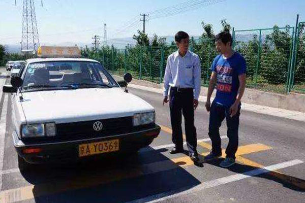 张家口学车