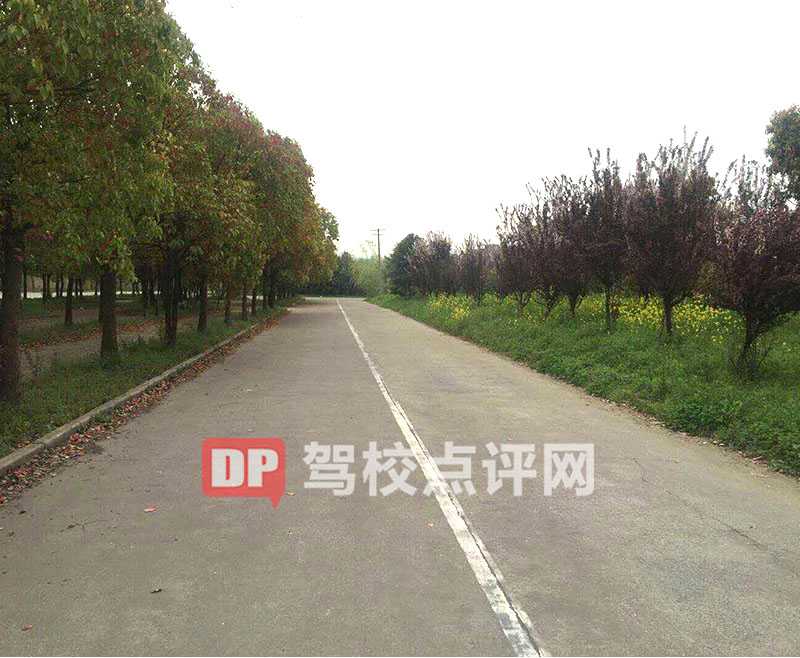 无锡万达驾校