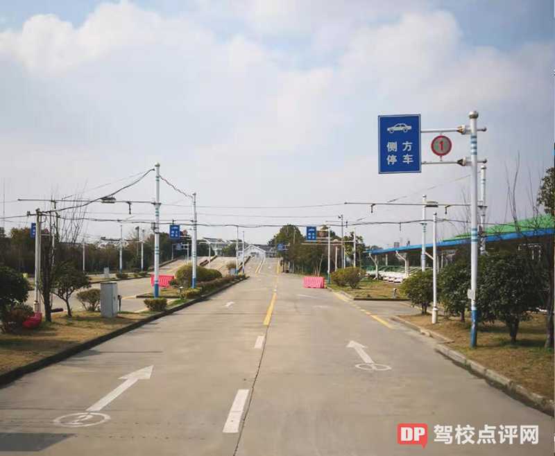 宣城路通驾校